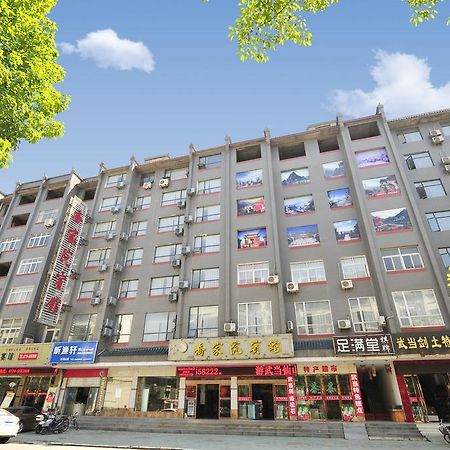 Qiaojiayuan Hotel Wudangshan Shiyan (Hubei) Exterior foto